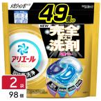 ショッピングジェルボール P&G アリエール ジェルボールプロ パワー 洗濯洗剤 詰め替え メガジャンボサイズ 98個（49個×2袋） 4987176284600
