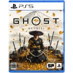ソニー・インタラクティブエンタテインメント ［PS5］ Ghost of Yotei ECJS-00050