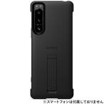 docomo select SO-54C Style Cover Stand ブラック Xperia 5 IV 純正 スタンド スマホケース スリム