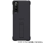 ショッピングdocomo docomo select SO-52C Style Cover Stand ブラック Xperia 10 IV 純正 スタンド スマホケース スリム