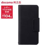  DoCoMo оригинальная мультисистема f "губа" кейс черный смартфон кейс кожа место хранения 