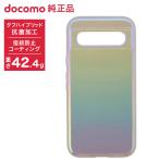 ショッピングドコモ NTTドコモ アウトレット ドコモ純正 Google Pixel 8a タフハイブリッドケース クリアオーロラ ハード ソフト 抗菌加工 指紋防止コーティング エコ素材 ATU58750