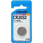 Maxell コイン型リチウム電池、1個パック CR20321BS