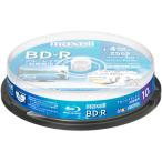 maxell видеозапись для BD-R 130 минут 4X принтер bru10SP BRV25WPE.10SP