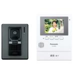 �ѥʥ��˥å�(����) �ƥ�ӥɥ��ۥ� VL-SZ30KL