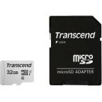 MicroSDメモリーカード