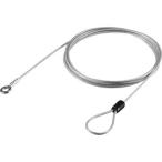  Buffalo ( supply ) security wire 2.2mm/2m BSLW2220