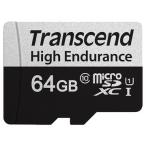 MicroSDメモリーカード