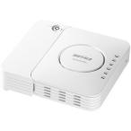 バッファロー 法人向け フリースポット導入キット FS-S1266
