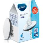 ショッピングブリタ ブリタ 浄水フィルター マイクロディスク 3個入り KBMDCZ32