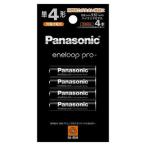 パナソニック(家電) エネループプロ 単4形 4本パック(ハイエンドモデル) BK-4HCD/4H