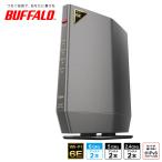 BUFFALO Buffalo AirStation беспроводной LAN Wi-fi маршрутизатор Wi-Fi6E 11ax/ac/n/a/g/b 2401+2401+573Mbps IPV6 соответствует EasyMesh соответствует WSR-5400XE6/D