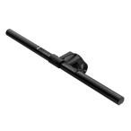 ベンキュー ScreenBar スクリーンバー 