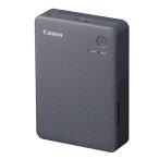  Canon compact фотопринтер - собственный .-QX20(GY) серый 6752C001