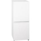  Panasonic 2 двери рефрижератор 156L коврик "теплый" белый один человек жизнь / одиночный ./ новый бытовая техника / правый открытие / ширина 49.7cm/ глубина 59.5cm/ высота 135cm[ рассылка только установка нет .. доставка ]