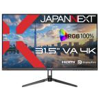 JAPANNEXT 液晶ディスプレイ 31.5型/3840×2160/ブラック JN-V315U2