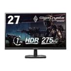 ショッピングtv アイ・オー・データ機器 ゲーミングディスプレイ 27型/75Hz&WQHD対応 EX-GDQ271UA