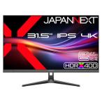 JAPANNEXT 液晶ディスプレイ 31.5型/3840×2160/ブラック JN-IPSB315U-C6