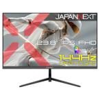 JAPANNEXT ゲーミングディスプレイ 23.8型/1920×1080/ブラック JN-Ei238G144F