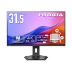  I o- данные жидкокристаллический дисплей 31.5 type /USB-C/90W подача тока /4K EX-CU322V-F