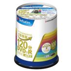 Verbatim DVD-R(Video) 120 минут 16X ось 100P белый VHR12JP100V4