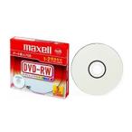 maxell データ用DVD-RW 2倍 容量4.7GB 5枚