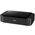 キヤノン A3ノビ対応カラーインクジェットプリンター PIXUS iP8730 8746B001