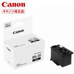  Canon печатная головка BH-30 3420C001