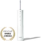  Panasonic ( бытовая техника ) моечная установка Dolts ( белый ) EW-NJ80-W