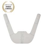 パナソニック(家電) コリコランワイト カタアタッチメント EW-9R55S-H