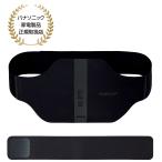 パナソニック(家電) コリコランワイト コシアタッチメント EW-9R55W-K