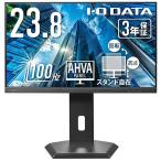 ショッピングhdmi ワイド液晶ディスプレイ 23.8型/1920×1080/HDMI DisplayPort/ブラック/スピーカー：あり/100Hz対応＆広可動域なフリースタイルスタンド DI-D242SA-F