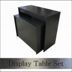 木製ディスプレイテーブル_2個セット_幅100cm×奥行45cm×高さ80cm_ブラック（ニス仕上げ）_UN811MBK