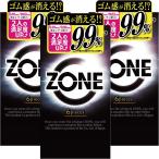 ZONE ゾーン コンドーム 6個入 3個セット