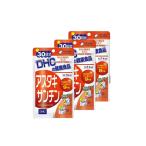 DHC アスタキサンチン 90日分（30日分×3袋）送料無料