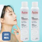 AVENE アベンヌウォーター 300ml 2本セット Avene アヴェンヌ 化粧水 スプレー