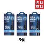 ブラウンオーラルB PRO600 ブラックエディション Z  3個 送料無料 BRAUNＰ＆Ｇ【 ジレット 】【 歯ブラシ 】