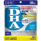 DHC DHA 30日分 サプリメント　送料無料