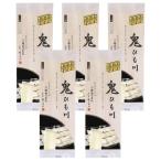 花山うどん 鬼ひも川200g×5個