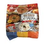 アイリスフーズ スープリゾット 3種21食入り コストコ Soup Risotto 21P
