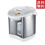 電動ポット 電気ポット ベジタブル（Vegetable） 電動給湯ポット 2.2L GD-UP220