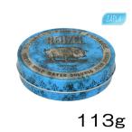 ルーゾーポマード ブルー 113g(REUZEL STRONG HOLD HIGH SHEEN/BLUE Package)水性_ ストロングホールド