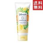 ジョンソンボディケア リフレッシュジェル シトラスヴァーベナ 100mL リフレッシュジェル