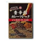 テーオー食品 香辛館カレーフレー