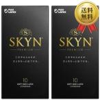コンドーム 不二ラテックス SKYN PREMIUM スキン プレミアム 10個入 2箱 避妊具
