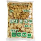 前田製菓 のりセサミスナック 500g (業務用)