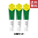 å꡼ 50g CICA RICH CREAM ꡼ 3 ̵