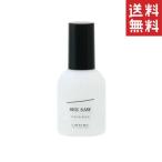 ルベル シーソー クリアオイル(フラット)（90ml）