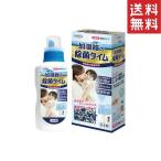 除菌タイム加湿器用液体５００ＭＬ 1個 送料無料 【 ＵＹＥＫＩ 】 【 芳香剤・部屋用 】