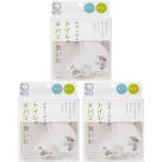 トイレ きばみ 臭い パワーパワーバイオ コジット 防臭 簡単 生活用品 置くだけ 3個